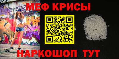 экстази Кумертау