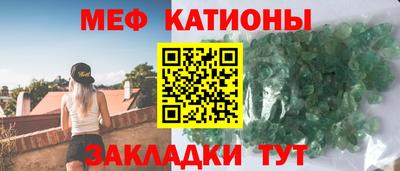 мдма Кунгур