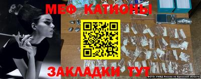 МДПВ Кулебаки