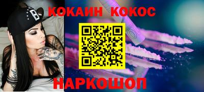 экстази Кумертау