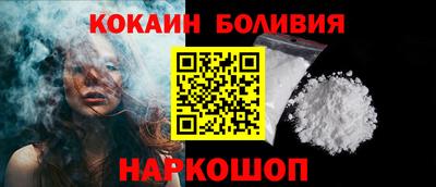 МДПВ Кулебаки