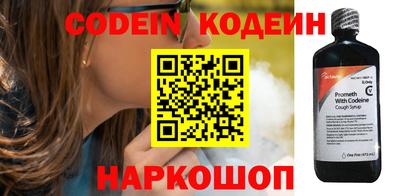 экстази Кумертау