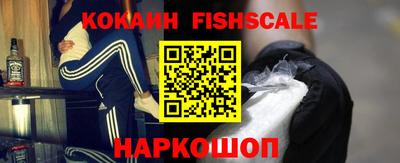 экстази Кумертау