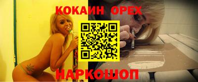 МДПВ Кулебаки