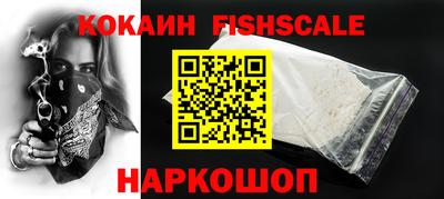 МДПВ Кулебаки