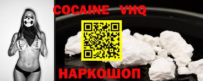 экстази Кумертау