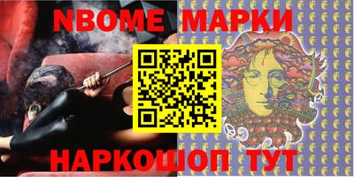 экстази Кумертау