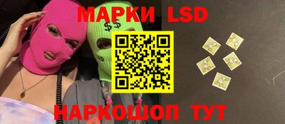 мдма Кунгур