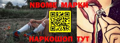 экстази Кумертау