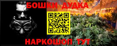 экстази Кумертау