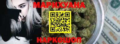 мдма Кунгур