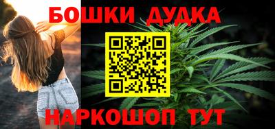 экстази Кумертау