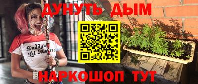 мдма Кунгур