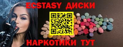 МДПВ Кулебаки