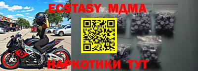 МДПВ Кулебаки