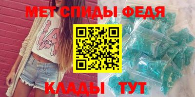 МДПВ Кулебаки