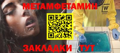 МДПВ Кулебаки