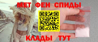 мдма Кунгур
