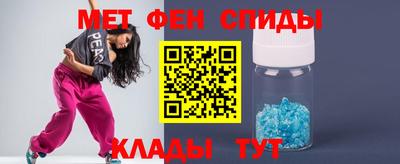 МДПВ Кулебаки