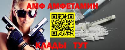 экстази Кумертау