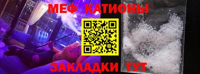 экстази Кумертау