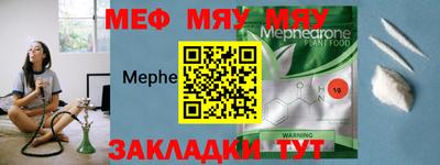 экстази Кумертау